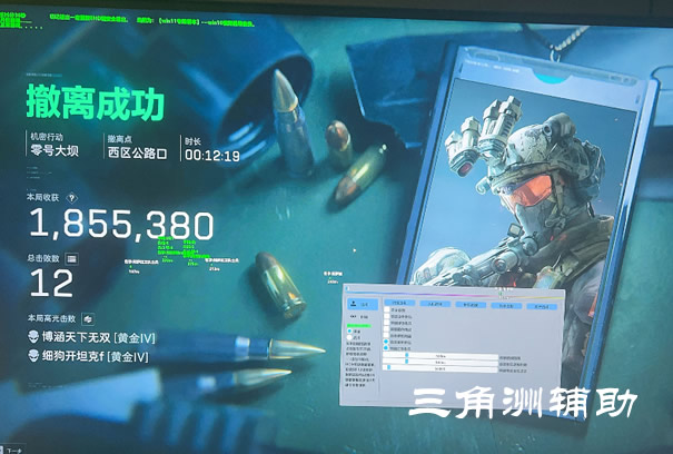 预览图6